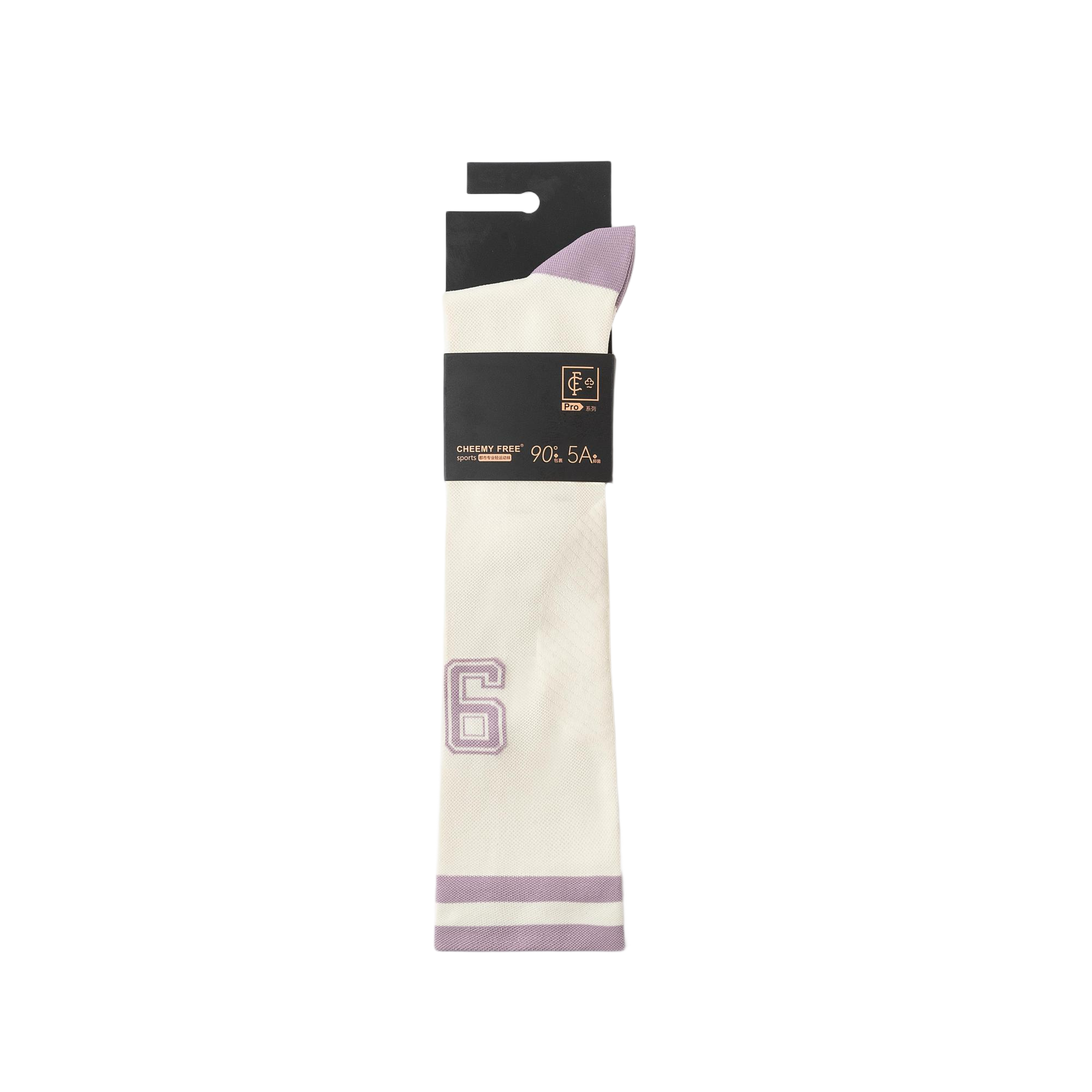Women's knee-high stockings, compression stockings, no-ribbed, breathable, no rubbing